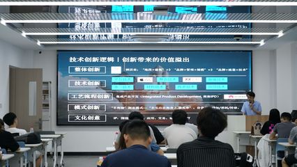 嘉職院“兩岸青年數(shù)字經(jīng)濟創(chuàng)新創(chuàng)業(yè)訓練營”圓滿結(jié)束 數(shù)字內(nèi)容制作服務開拓新視野